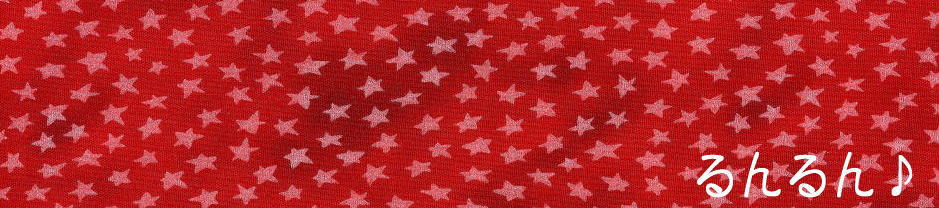 �p���[�X�g�[���ʔ�